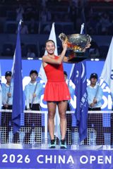 Zheng Qinwen Wins the China Open, the First Home Singles Champion in Tournament History