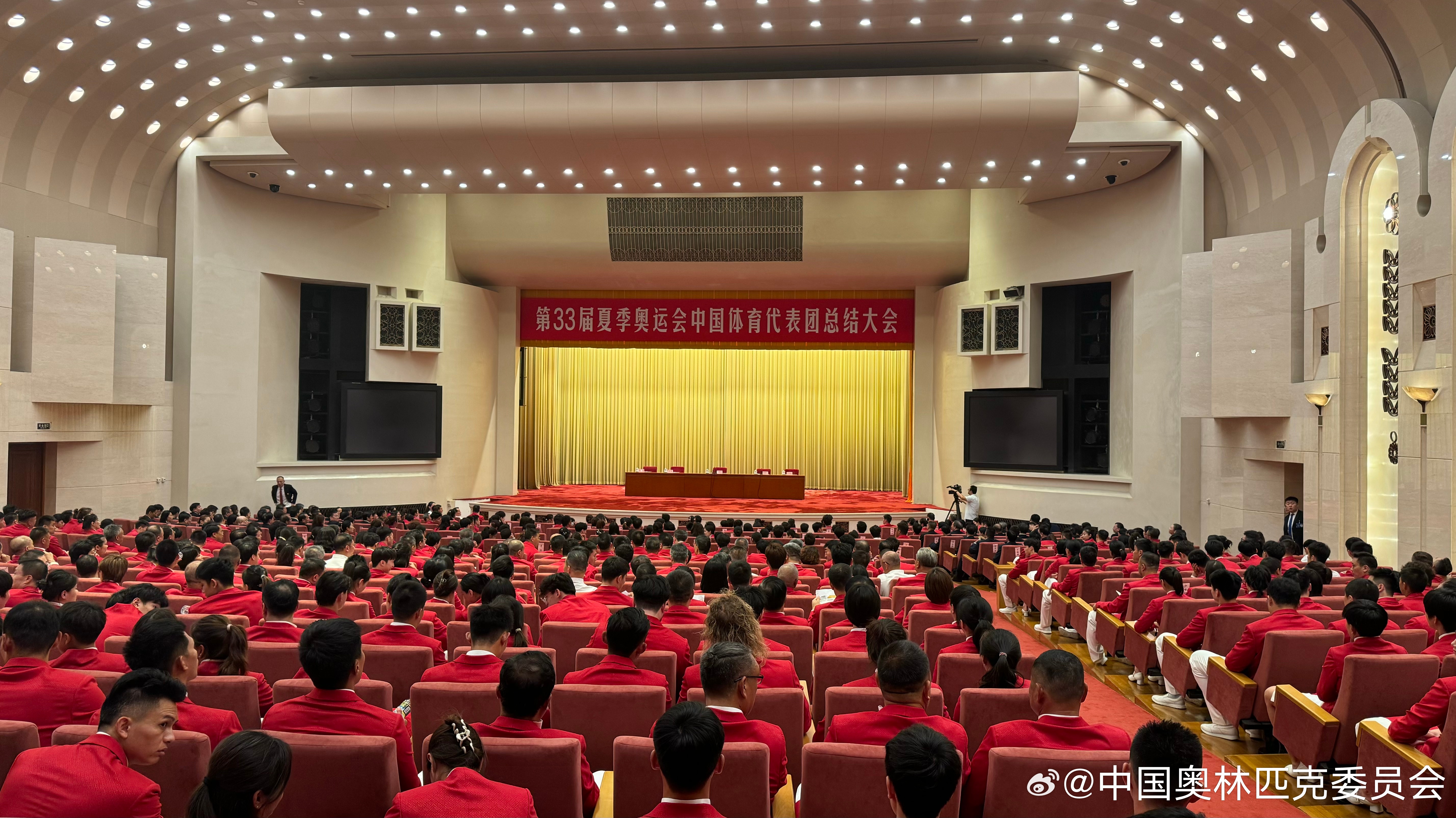 China Celebrates Olympic Success with Pride and Ambition