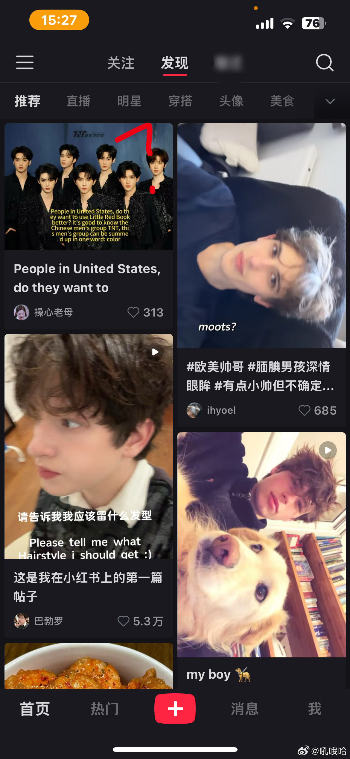 Can TikTok Bounce Back from the Xiaohongshu Surge?
