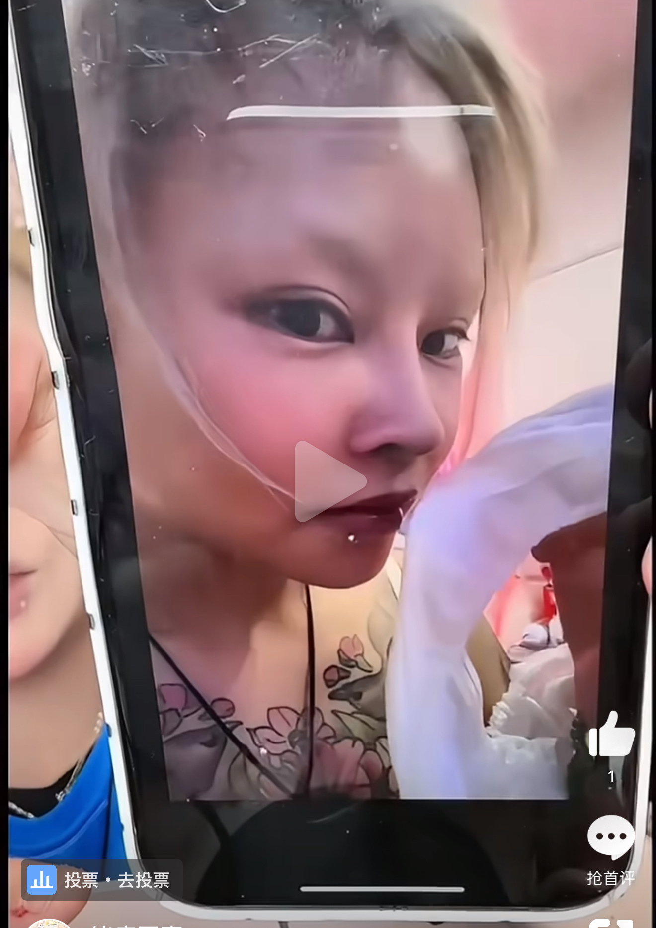 Chinese Social Media Influencer Gu Zixi Suspended Amid Wealth Flap