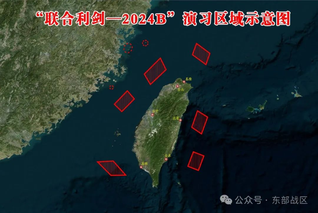 China Conducts Large-Scale Military Exercise Near Taiwan, Escalating Tensions