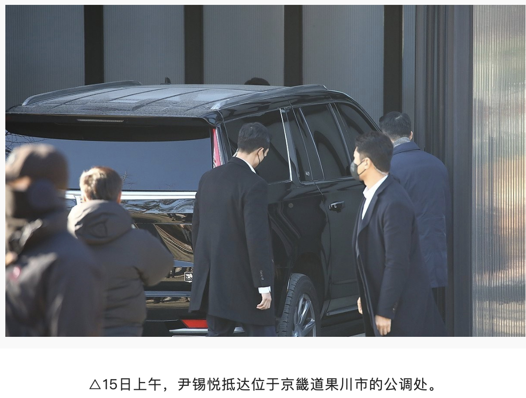 South Korean President Yoon Suk-yeol Arrested in Historic Move, Marking First Time a Sitting President is Taken into Custody