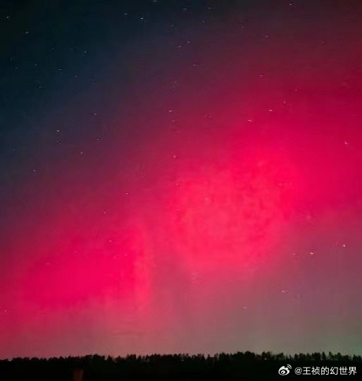 Beijing Witnesses Rare Aurora Borealis: A Celestial Spectacle Captivates Weibo Users