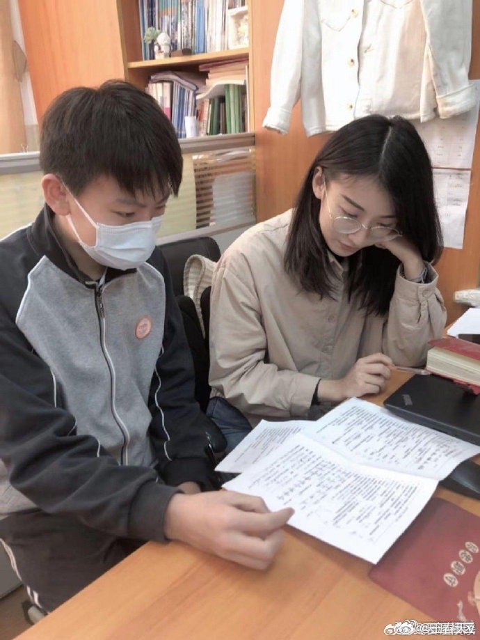 Shanghai Teacher Scandal: Legal and Moral Debate Over Affair with Student