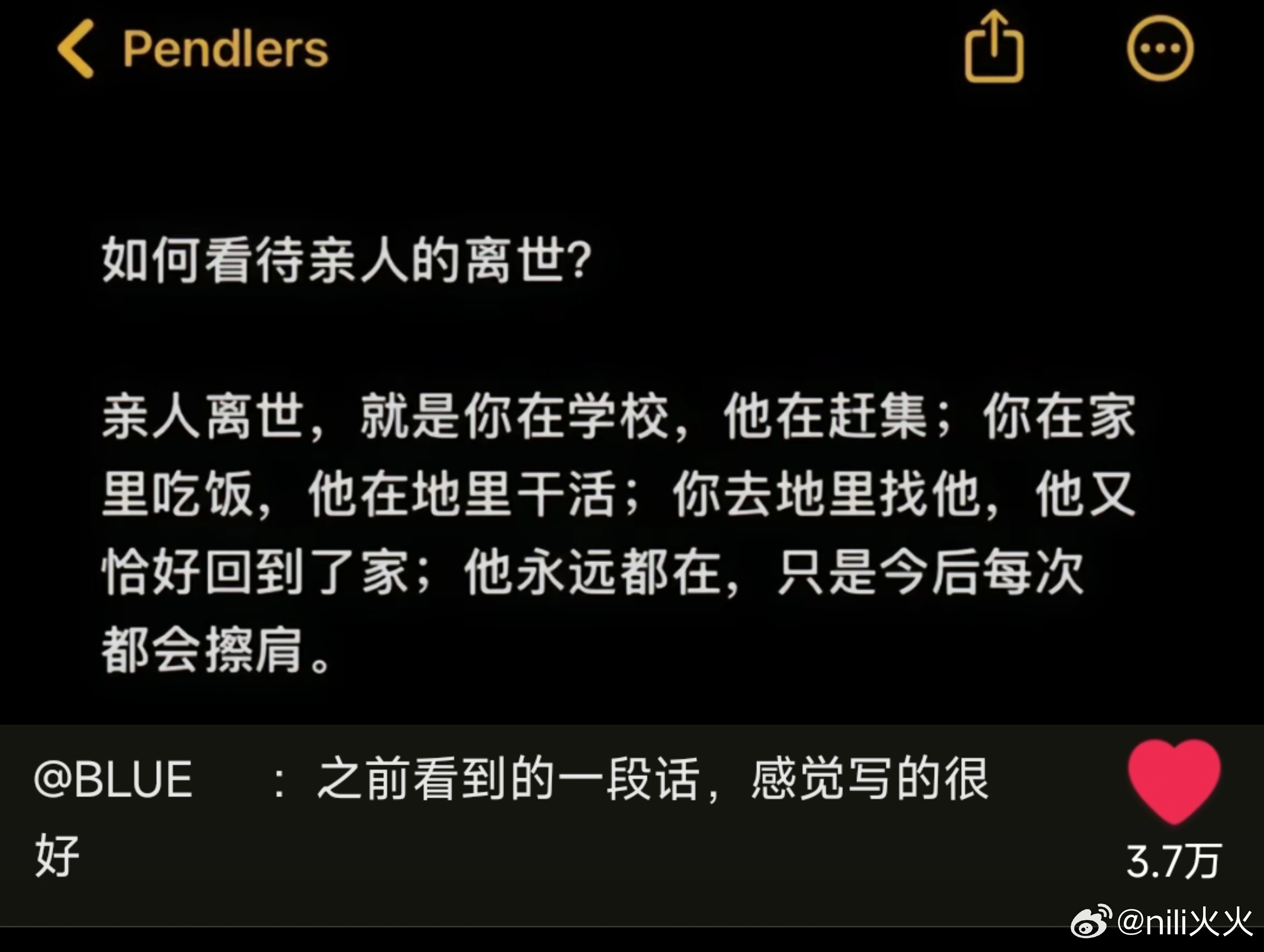 The Spirit of Tradition: China's Ghost Festival Sparks Conversation and Reflection