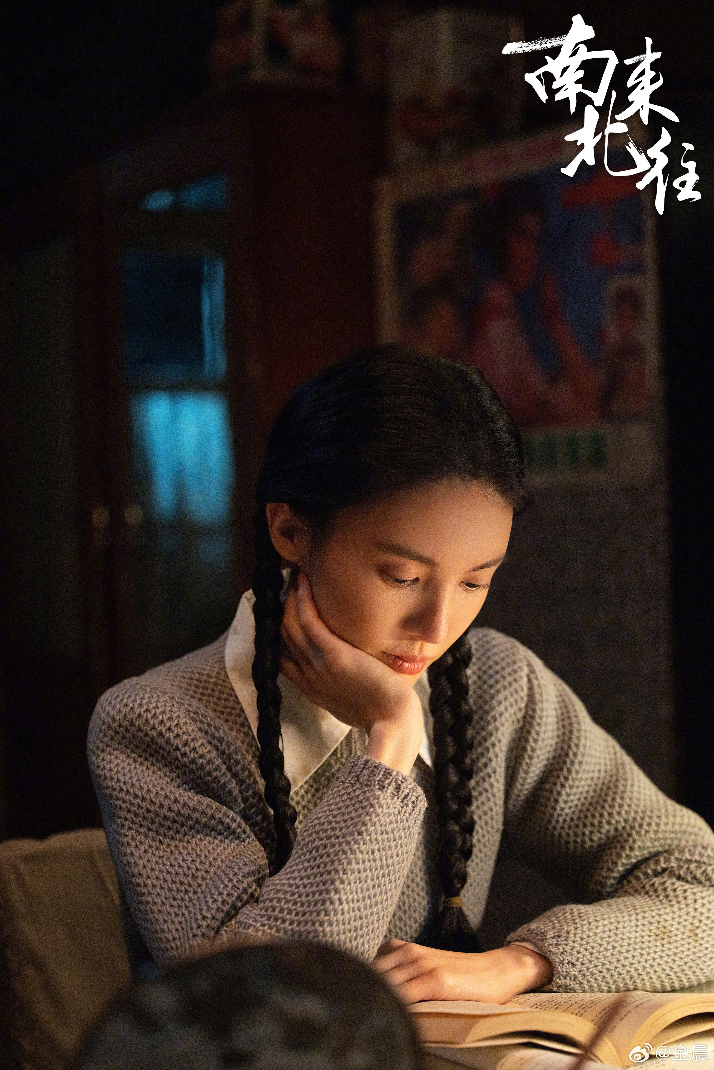 Popular Singers Hu Xia and Jin Chen Fuel Romance Rumors with Social Media Support