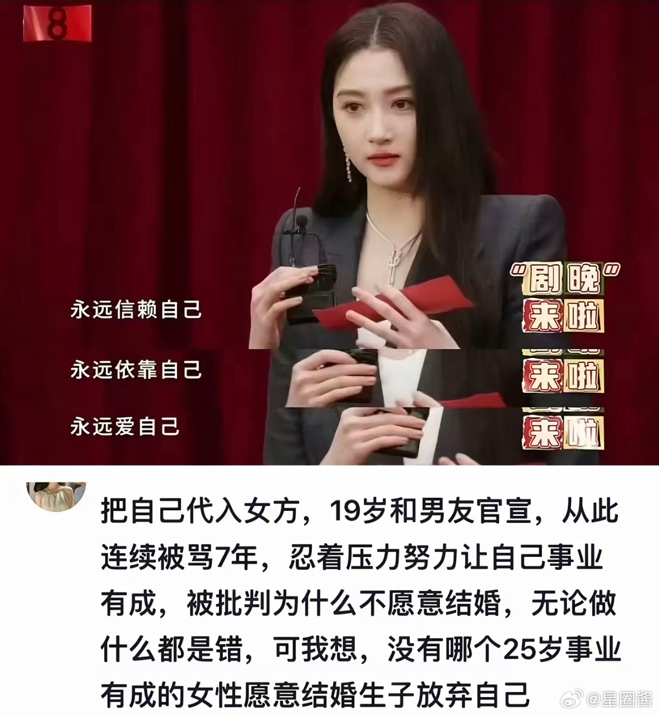 Lu Han and Guan Xiaotong: The High-Profile Romance That Captivated China